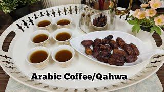 Arabic Coffee | Arabic Gahwa | Arabic Qahwa | Arabic Kahwa | The SECRET to GOOD Arabic Coffee