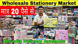 Wholesale Stationery Items Market In Sadar Bazaar Delhi | Fancy stationery Cheapest Price