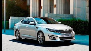 ⏭️РОВНАЯ Kia Optima 2013г.в. 2,4 литра В МАКСИМАЛКЕ . Техника, Электрика, Салон- все в ОГНЕ