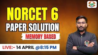 NORCET  Paper Solution | AIIMS Nursing Officer Exam Paper Solution | By Suraj Sir | DAMS Nursing