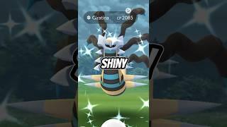 Pokémon GO Shiny Rates You Might Not Know! #pokemongo