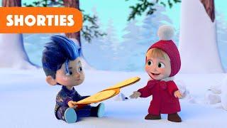 Masha and the Bear Shorties  NEW STORY  February (Episode 28) 