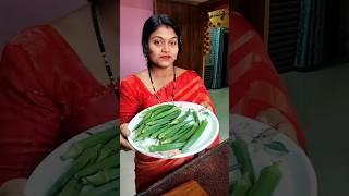 Bhendi chips #shorts #samikitchen #youtubeshorts #bhendirecipe #bhendi #recipe #food #cooking