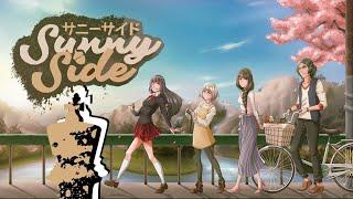 Sunnyside has my Confidence | First Impressions
