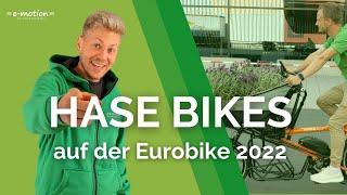 HASE BIKES vorgestellt  | Premium Dreiräder für Erwachsene 