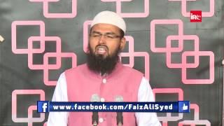 Kya Tahajjud Ki Namaz Jamat Se Padh Sakte Hai By Adv. Faiz Syed