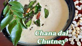 Chana dal chutney for idli & dosa | white chutney |