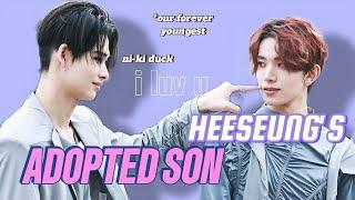ni-ki is heeseung's adopted son | heeki latest best moments