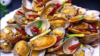 How to Cook Delicious Shellfish (Seafood)