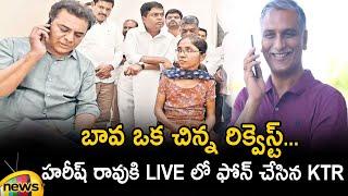 KTR Makes Phone Call To Minister Harish Rao In LIVE | Telangana Latest News | TRS | Mango News