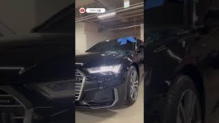 아우디 A6 출고 준비브라운 시트 #shorts #아우디세율