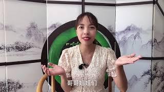 翡翠冷知识---翡翠的玻璃种跟冰种没有满绿的？