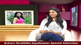 Drushyam Actress Kruthika Jayakumar Special Interview with Vanitha TV