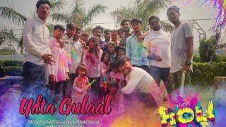 Udta Gulaal ( official video) - Akash Verma | Vineet Panchal | Mahi Gaur | Holi Song | #MusicalAV