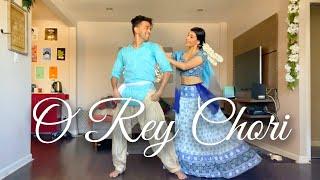 O REY CHORI | ROHIT & AALIYA | LAGAAN | AAMIR KHAN | A.R. RAHMAN | DANCE | CHOREOGRAPHY