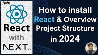 React Js Tutorial #2 How to install React Js | React Development Environment