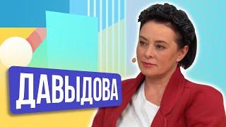 ШОУ ПОДЪЕМ!