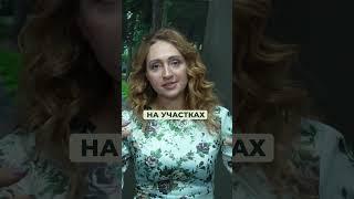 КАКИЕ ОШИБКИ ЛАНДШАФТНЫХ ДИЗАЙНЕРОВ НЕВОЗМОЖНО ИСПРАВИТЬ? Рассказывает эксперт Антонина Болотина.