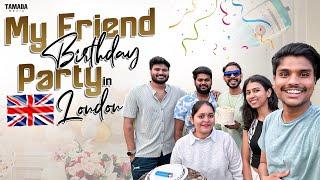 My Friend Birthday Party   in London  || Kitty Party || Friends Meetup and Celebrations ️