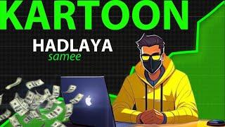 SIDA LOOSAMEEYO #characters_AI || CARTOON HADLAYA