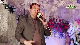 New Punjabi Naat 2020 - Deewana Kamli Wale Da - Naat Online Tv Official