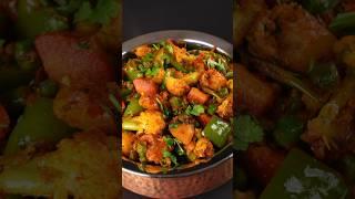 Mix Veg  #shorts #asmr #asmrsounds #mixveg #nirmlanehrarecipes