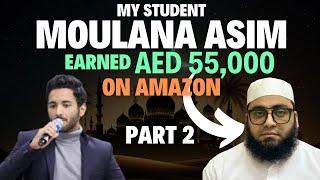 How My Student Earned AED 55,000 by Selling Brands on Amazon UAE Marketplace- Part 2