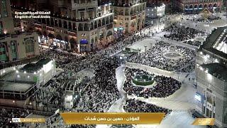 3rd Jan 2025 Makkah Fajr Adhaan Sheikh Hussain Shahaat