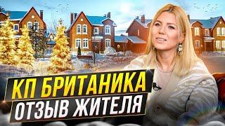 Жизнь за МКАДом с двумя детьми