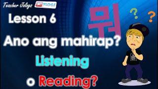 lesson 6 - Listening na tayo! 4 points advantage! napakadali! [How to pass EPS-TOPIK] Korean Exam