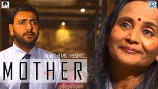 GAMAN SANTHAL - MOTHER | મધર | RAJAN RAYKA - DHAVAL MOTAN | DEAR DREAMS | @RDCGujarati