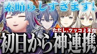 顔合わせ初日から連携が良すぎて感動する不破湊の対抗戦まとめ【不破湊/#にじイカ祭り2024 /スプラトゥーン３/切り抜き/にじさんじ】