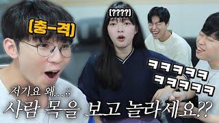 뽀구미 카운터 금강연화ㅋㅋㅋㅋㅋㅋㅋㅋㅋㅋㅋ