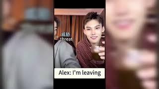 [eng sub] Alex is a strict husband | Alex and Sebastian gay couple