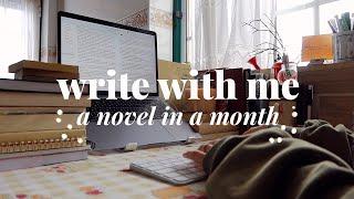 write a novel in 30 days with me!  real-time asmr,  wind sounds, 2x pomodoro [DAY2]