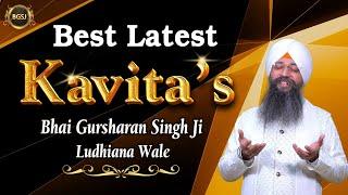 Best Latest Kavita’s | Bhai Gursharan Singh Ji Ludhiana Wale | Kavita | Dharna | Simran Sadhna