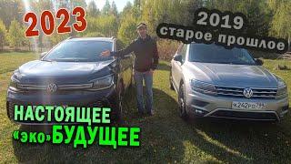 Volkswagen ID.6 Crozz Pro - электричка. Тест в русском поле.