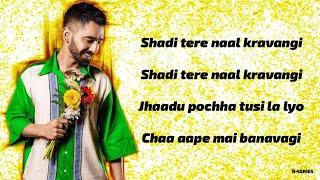 Pani Di Gal (Lyrics) - Maninder Buttar | Asees Kaur | MixSingh | New Song 2021