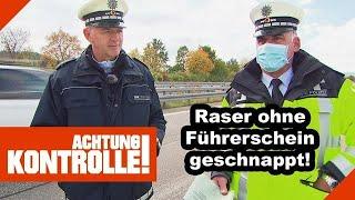 "Ich hab keinen Führerschein!" PKW Fahrer begeht STRAFTAT!? |2/3| Kabel Eins | Achtung Kontrolle