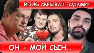 Виталий Козловский в шоке! Только что сын Игоря Кондратюка