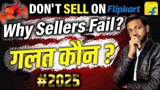 Flipkart Selling Complete Guide 2025 for Beginners || Full course HINDI || Sell on Flipkart