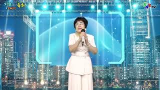 가수 숙희 - 어머니 안부 (원곡 동동악극단) SNB TV