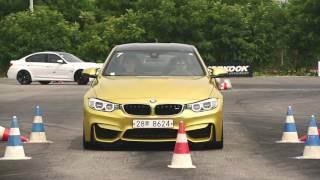 BMW M Power Experience 2016 | Korea | July 6-8