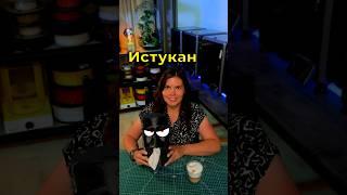 Истукан с острова Пасхи #3dпечать #stl