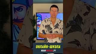 Как самому сделать кальян | Онлайн школа кальянного мастерства