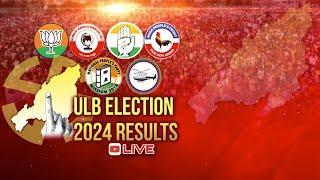 NAGALAND ULB POLLS 2024: VOTE - COUNTING BEGINS || LIVE || HORNBILLTV