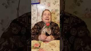 #частушка #частушки #русскаяпесня #бабушка #бабамаша