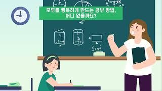 [한영씨앤텍] 블록체인 시범확산사업 민간분야 세종텔레콤