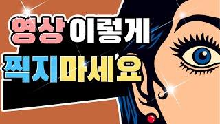 대부분 이렇게 하고 있습니다. 453