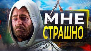 Ремейки Assassin's Creed в Разработке (ИХ МНОГО)